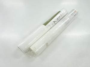 アンティーク　帯芯2本セット